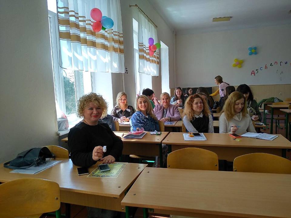 Всеукраїнський день психолога Всеукраїнський день психолога