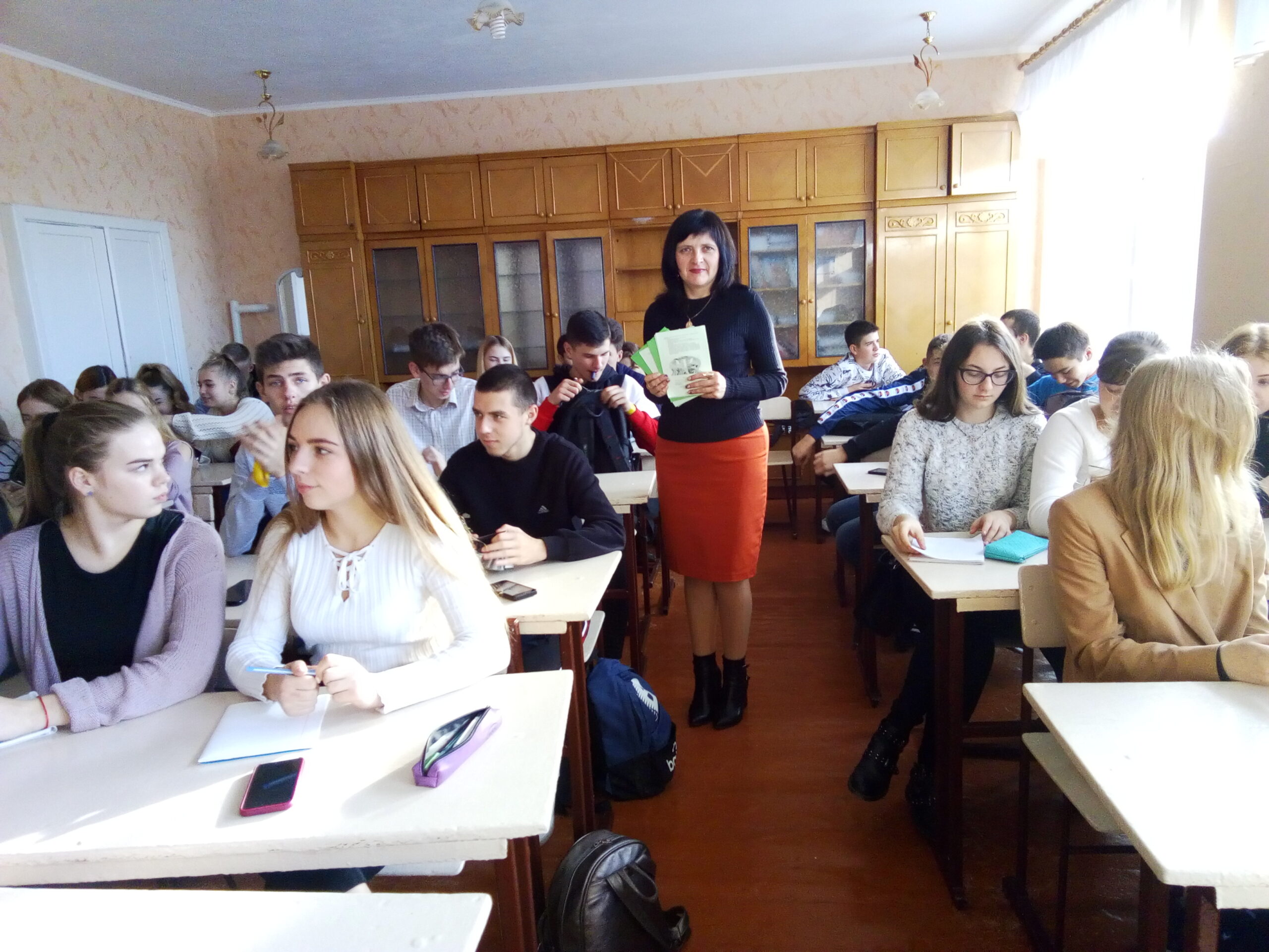 Школа молодого психолога Школа молодого психолога