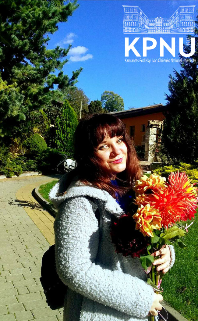 Вітаємо з призначенням академічної стипендії Президента України!