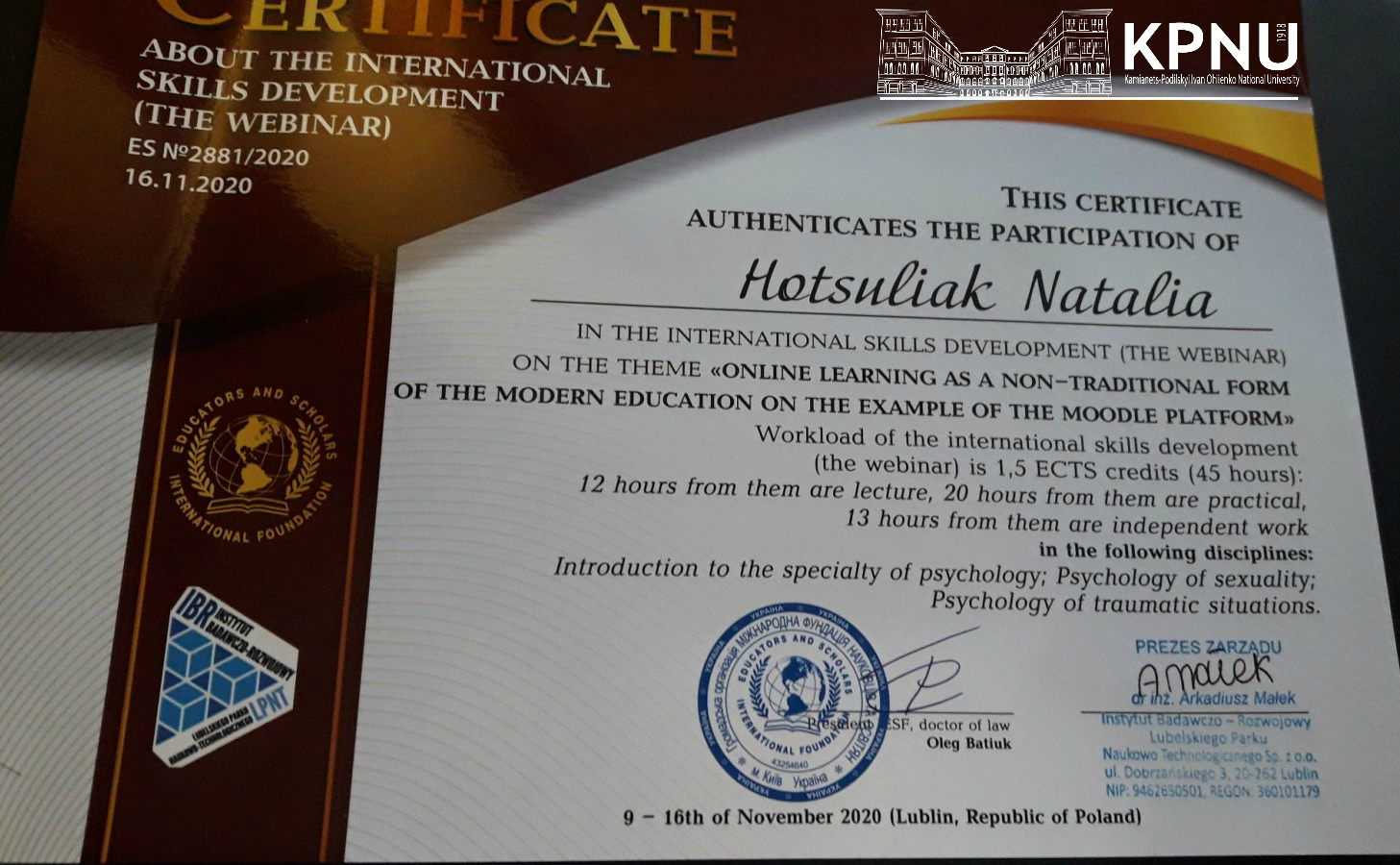 Онлайн навчання як нетрадиційна форма сучасної освіти на прикладі платформи MOODLE