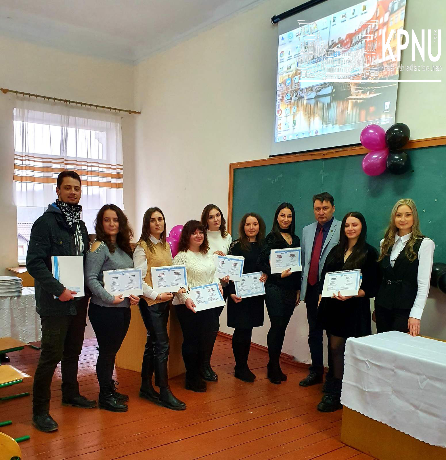 Вітання випускникам-магістрам Вітання випускникам-магістрам