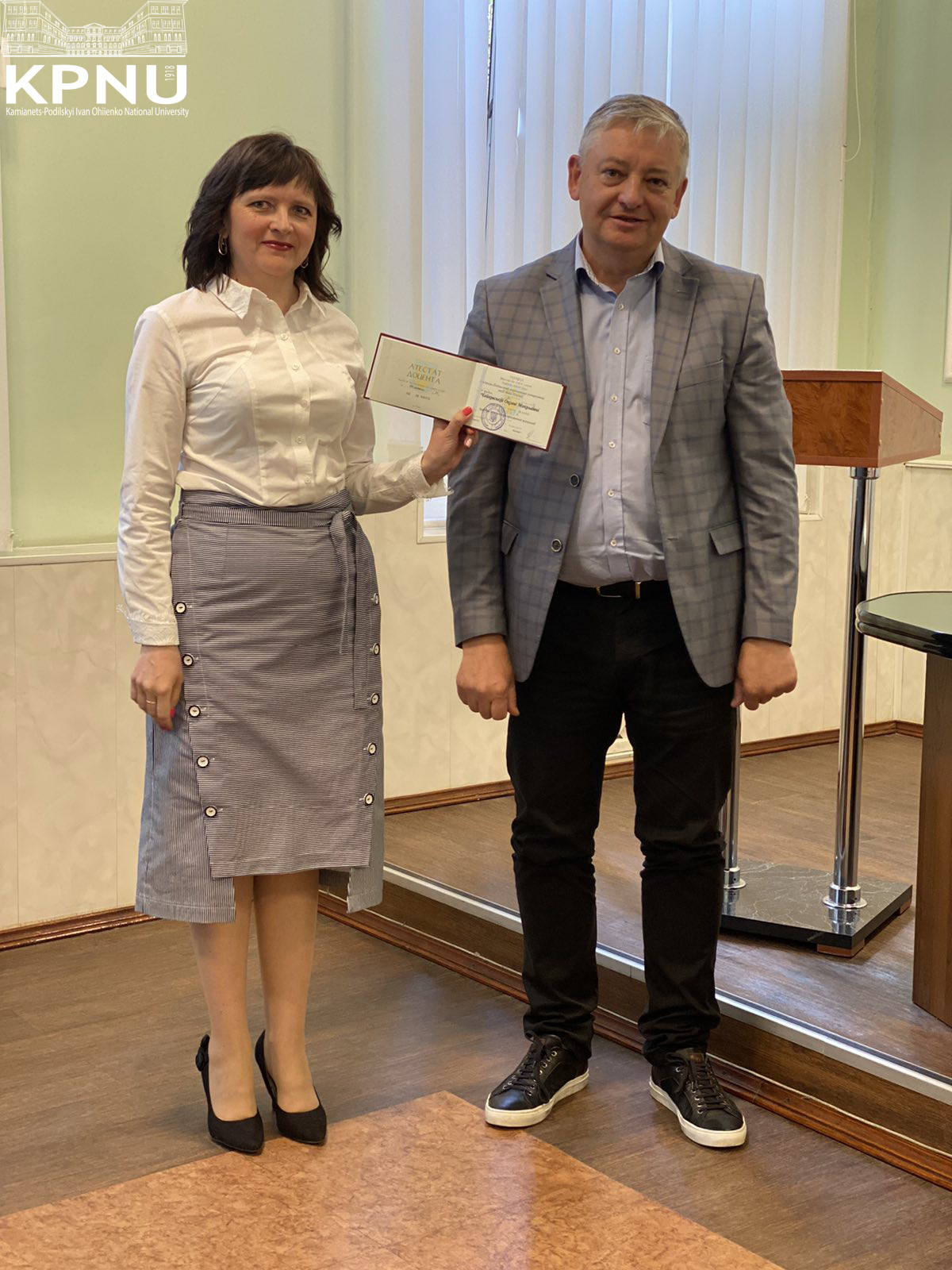 Вітання з присвоєнням вченого звання доцента! Вітання з присвоєнням вченого звання доцента!