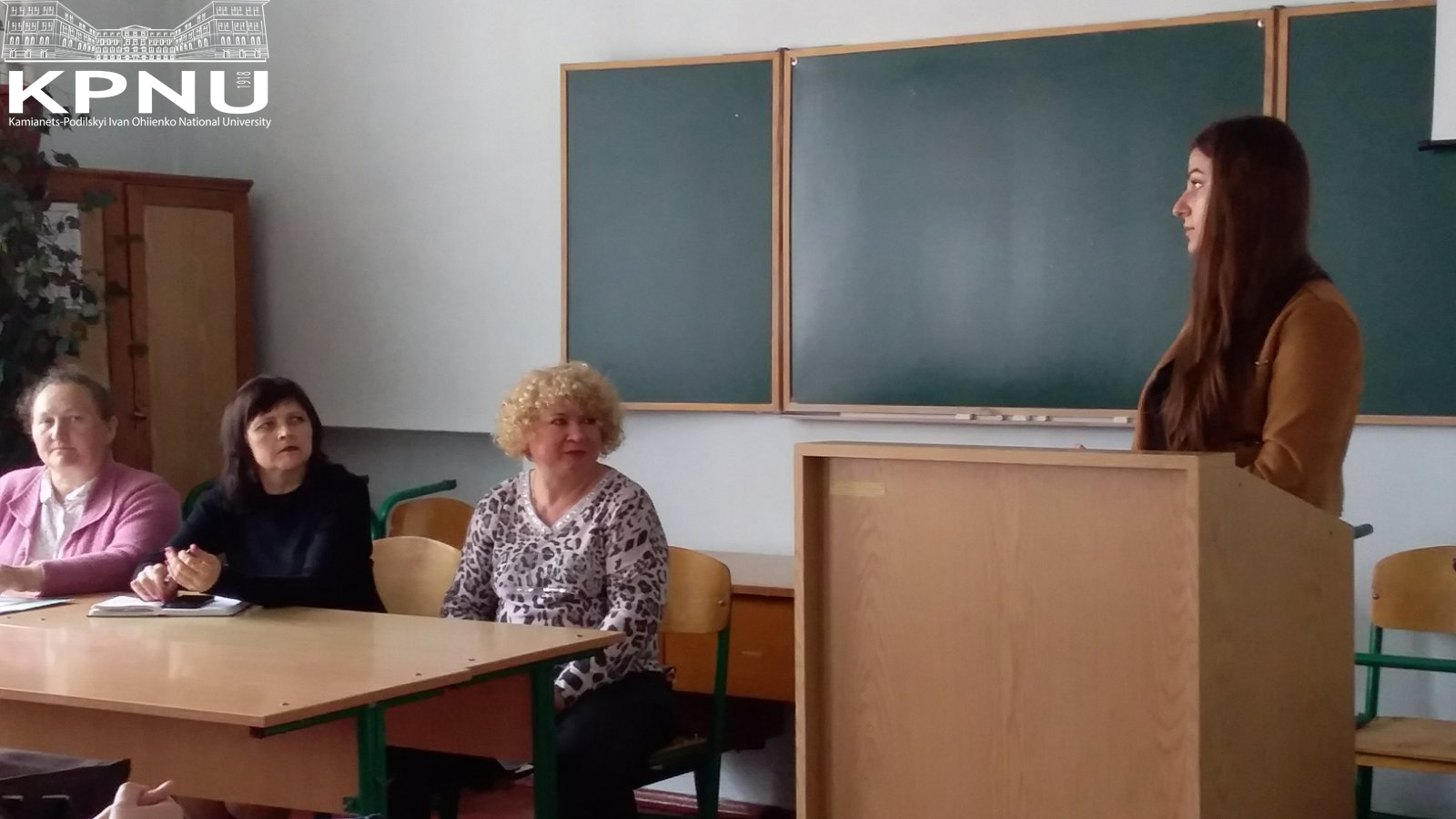 Звітна конференція з навчальної психологічної практики Звітна конференція з навчальної психологічної практики