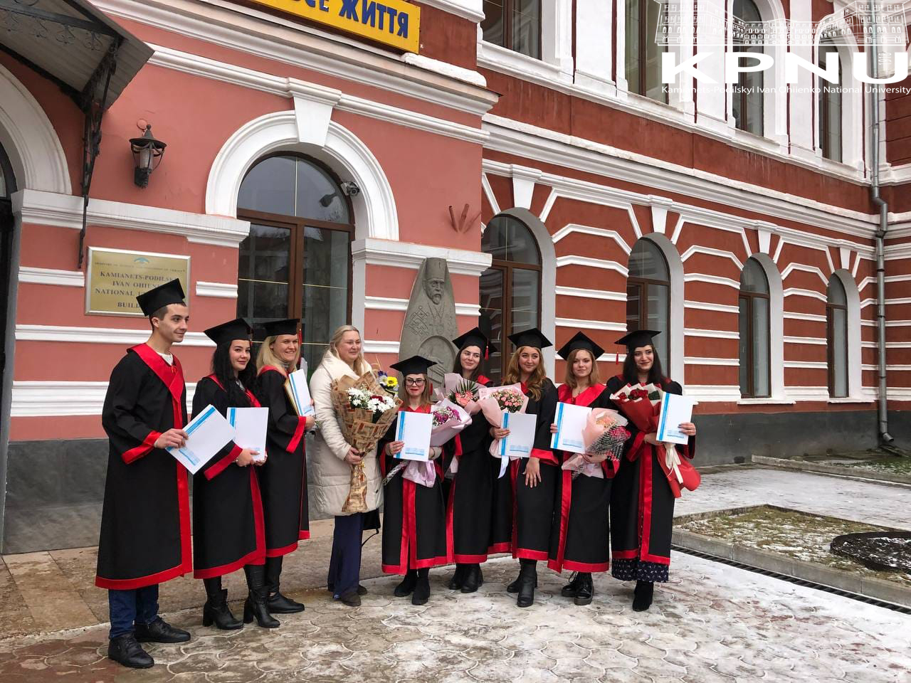 Вітання випускникам-магістрам Вітання випускникам-магістрам