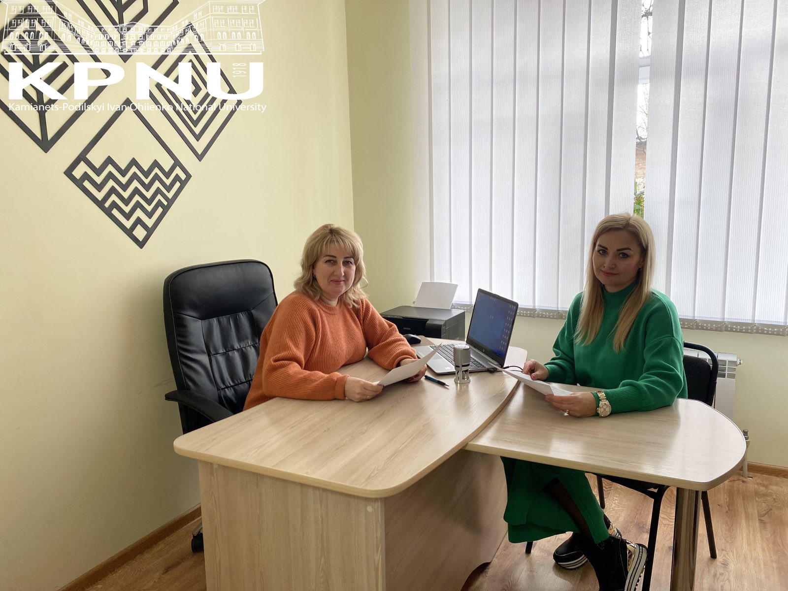 Cпівпраця з Інклюзивно-ресурсним центром Кам’янець-Подільської міської ради Cпівпраця з Інклюзивно-ресурсним центром Кам’янець-Подільської міської ради