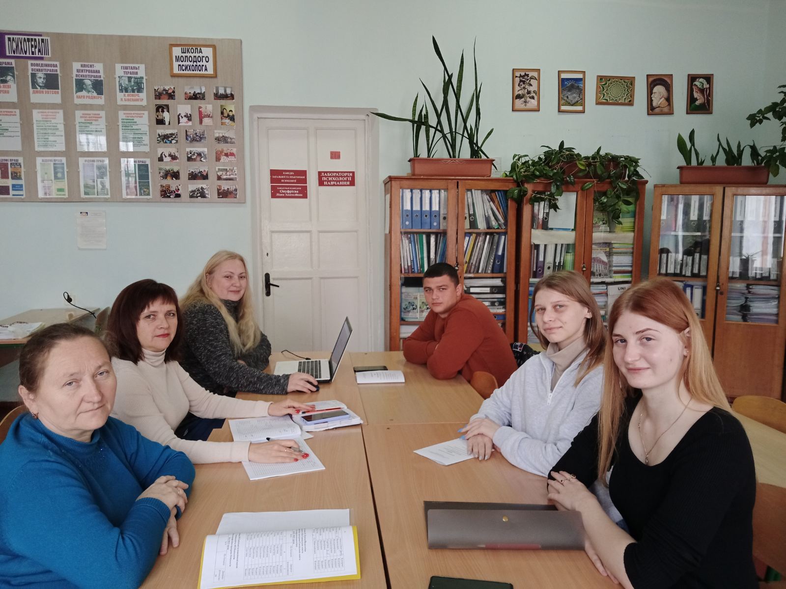 Настановні конференції з практики Настановні конференції з практики
