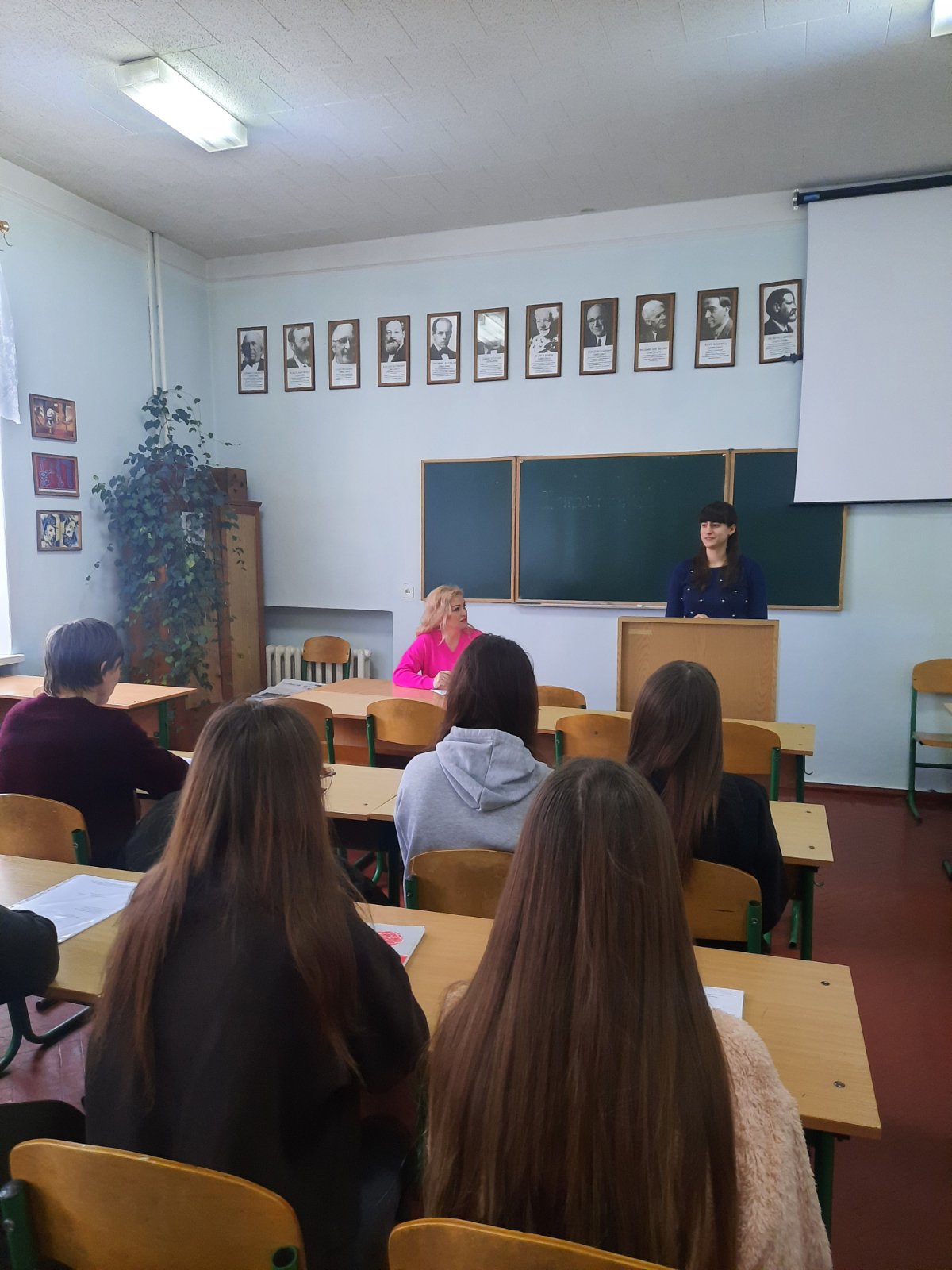 Проведення І етапу Всеукраїнського конкурсу студентських наукових робіт серед здобувачів вищої освіти спеціальності 053 Психологія Проведення І етапу Всеукраїнського конкурсу студентських наукових робіт серед здобувачів вищої освіти спеціальності 053 Психологія