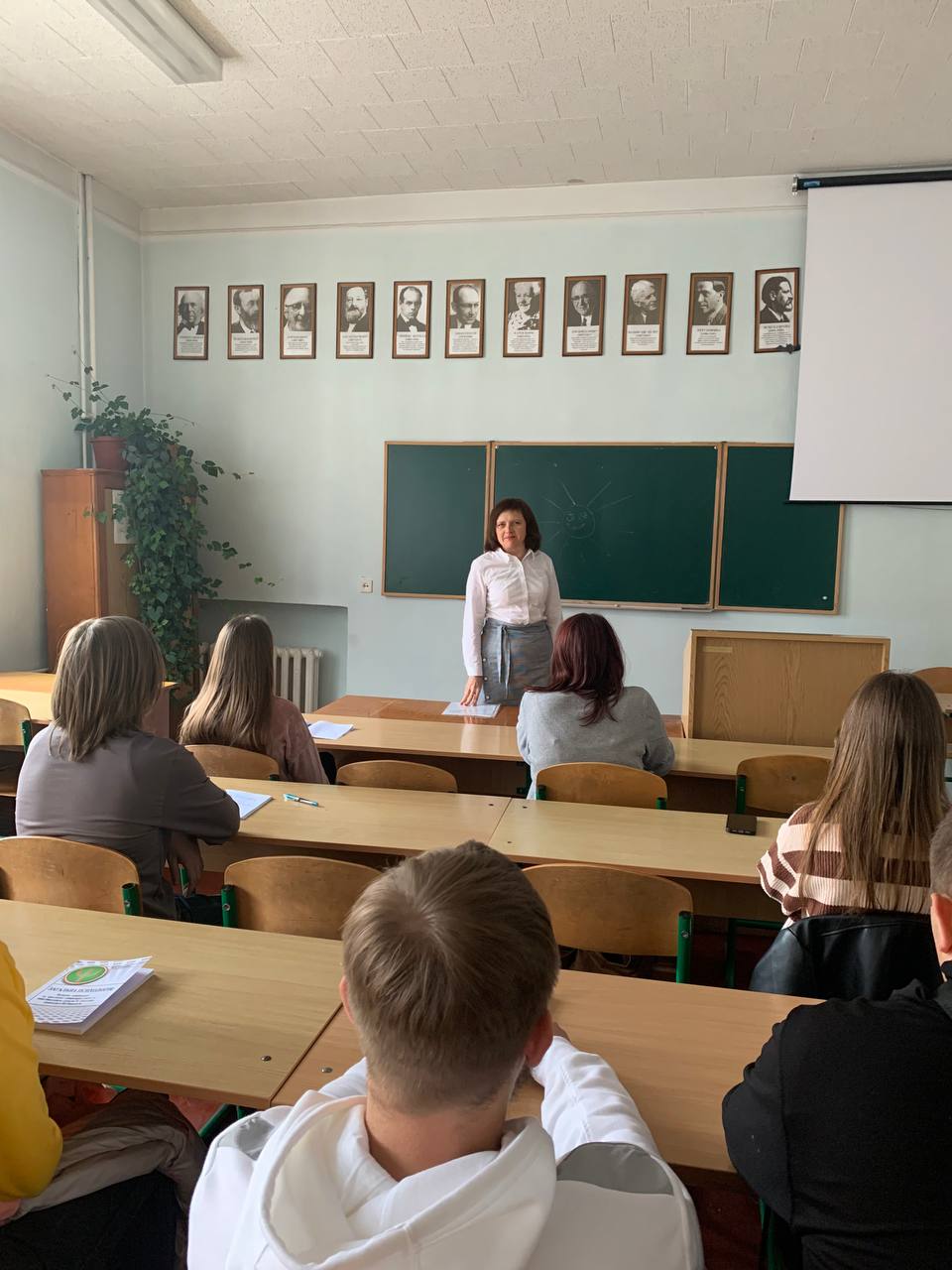 Участь у програмі «Ти як?»