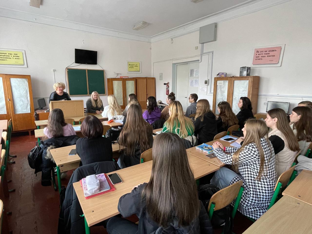 Моніторинг освітньо-професійної програми «Психологія»