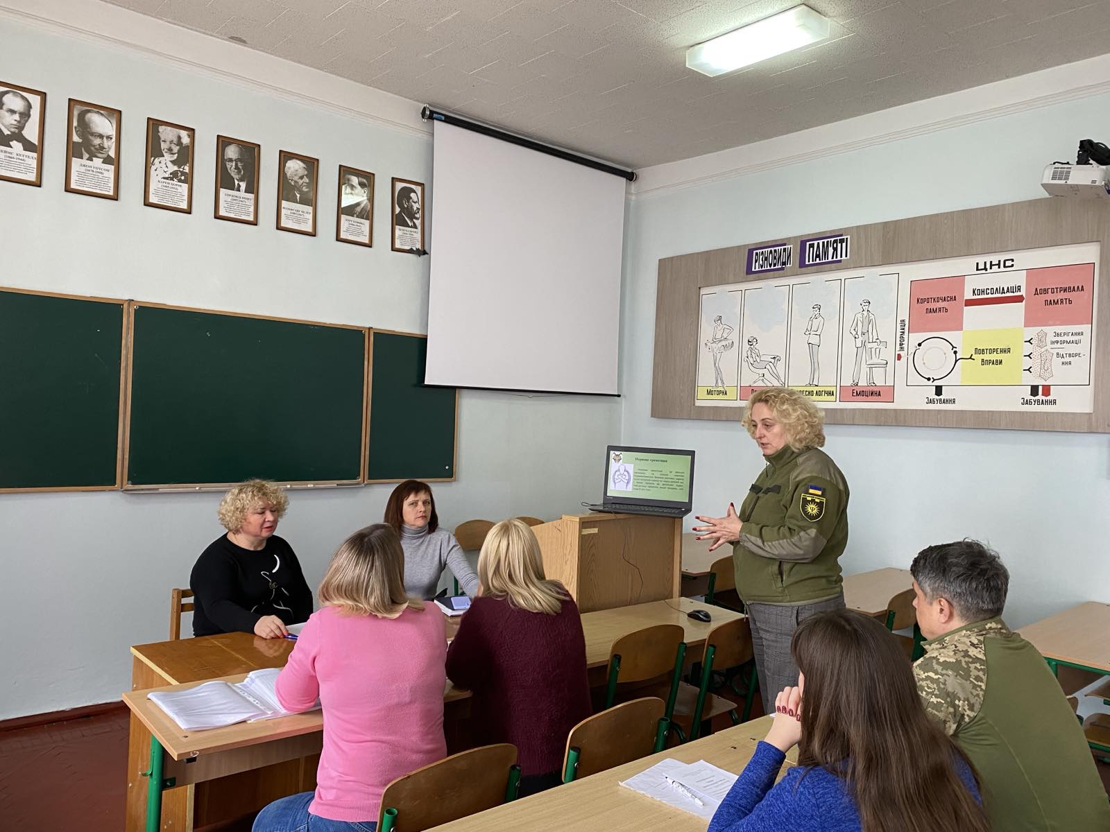 Звітні конференції за підсумками виробничої переддипломної практики Звітні конференції за підсумками виробничої переддипломної практики