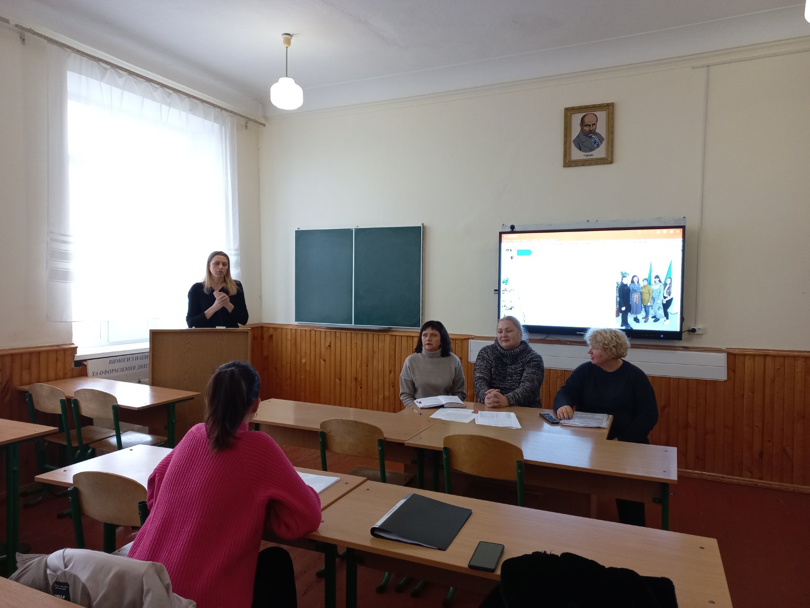 Звітні конференції із захисту практики здобувачів  першого (бакалаврського) рівня вищої освіти спеціальності 053 Психологія