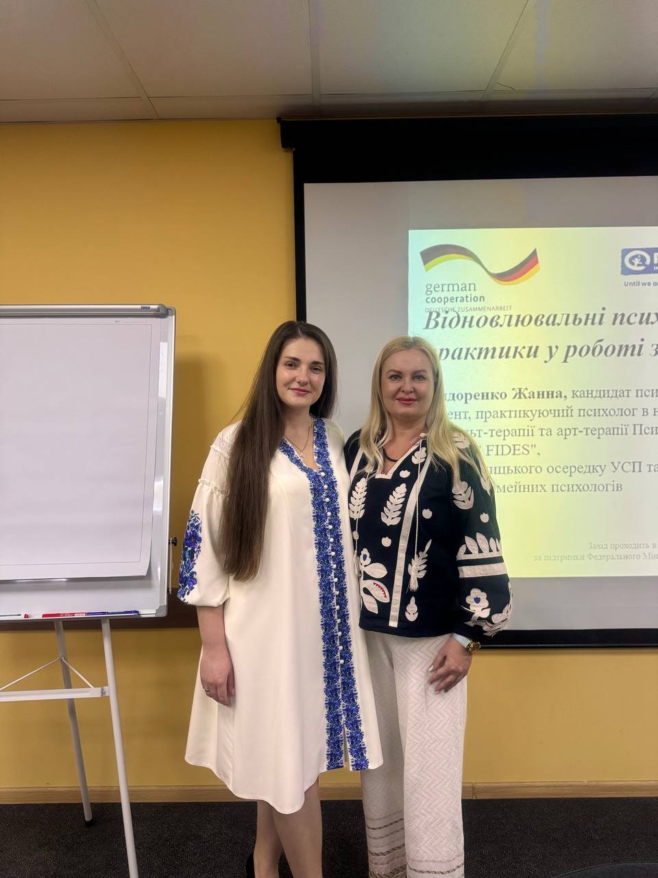 Участь доцента Гоцуляк Наталії та здобувачів вищої освіти спеціальності 053 Психологія у внутрішній академічній мобільності