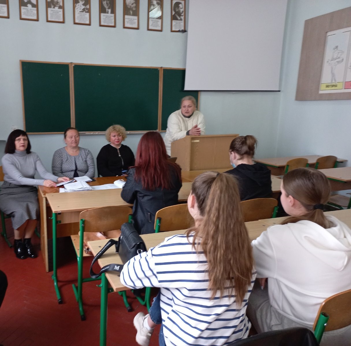 Настановна конференція з виробничої переддипломної практики Настановна конференція з виробничої переддипломної практики