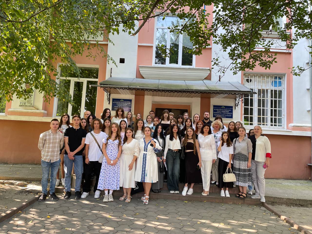 Вітання першокурсникам Вітання першокурсникам