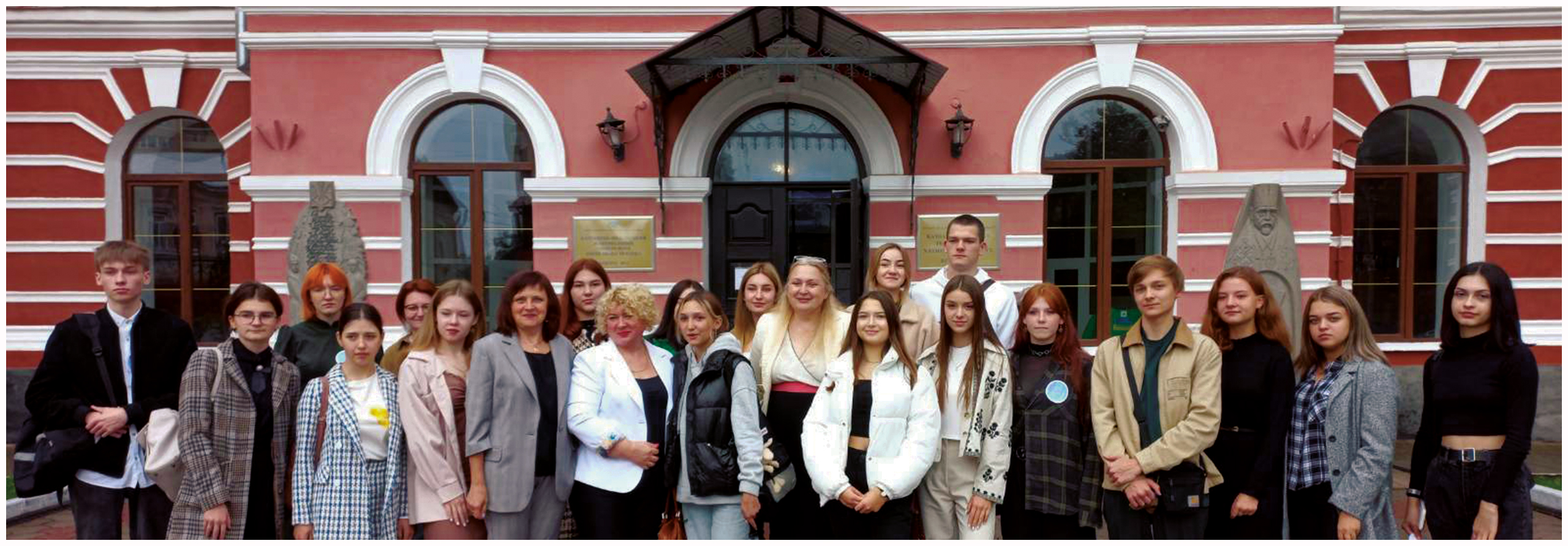 Наші студенти