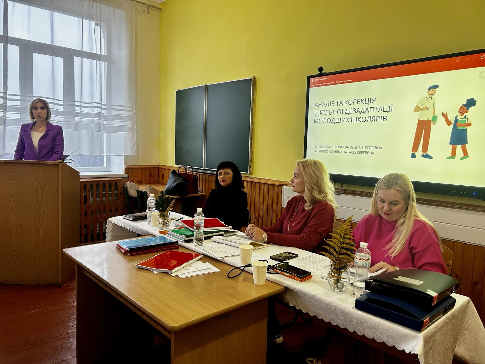 Атестаційний екзамен та захист кваліфікаційних робіт магістрантів-психологів