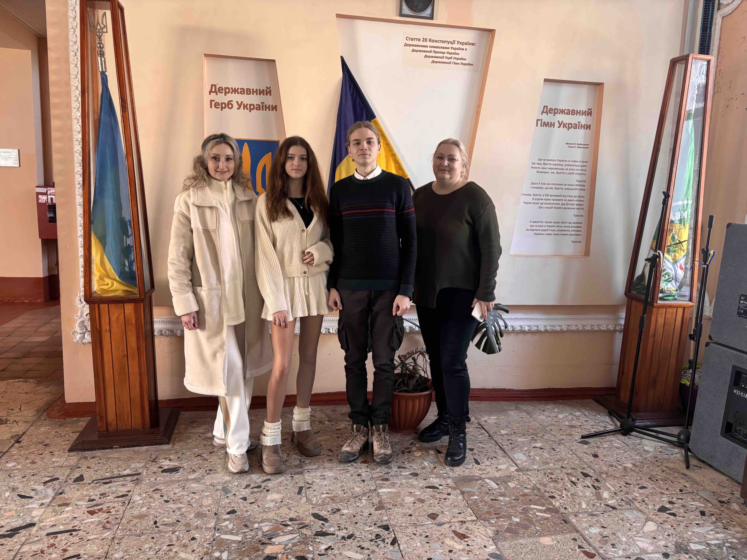 УСПІХИ УЧАСНИКІВ ШКОЛИ МОЛОДОГО ПСИХОЛОГА В МАЛІЙ АКАДЕМІЇ НАУК