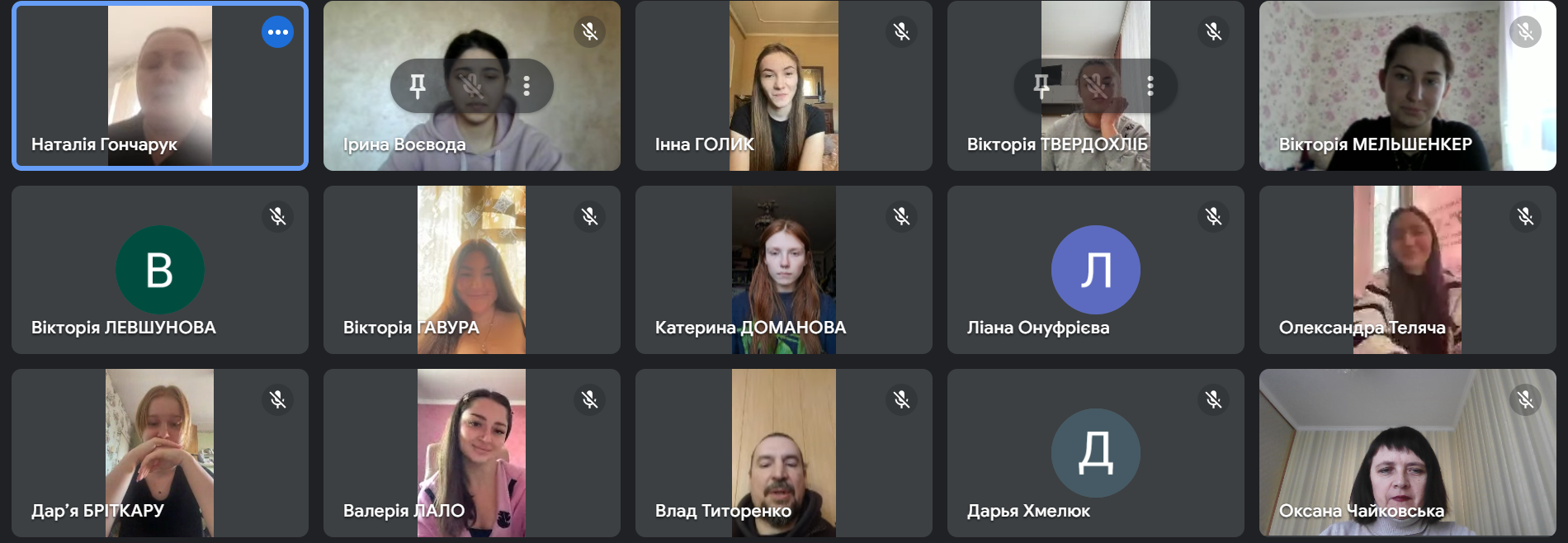 Звітні конференції за результатами проходження навчальної психологічної та виробничих практик