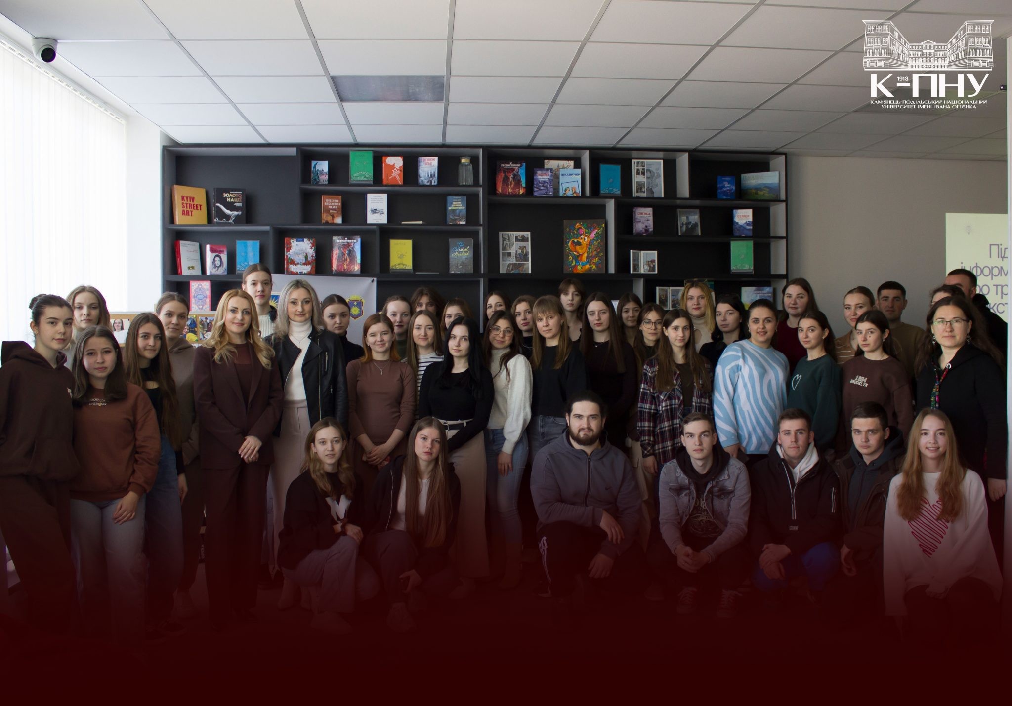 Травматичні події: психологічна підтримка та самодопомога Травматичні події: психологічна підтримка та самодопомога