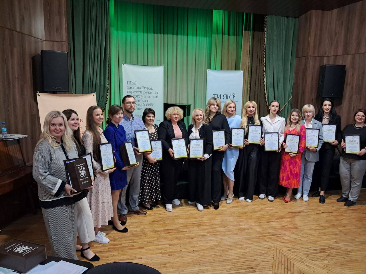 Щирі вітання з почесною нагородою! Щирі вітання з почесною нагородою!