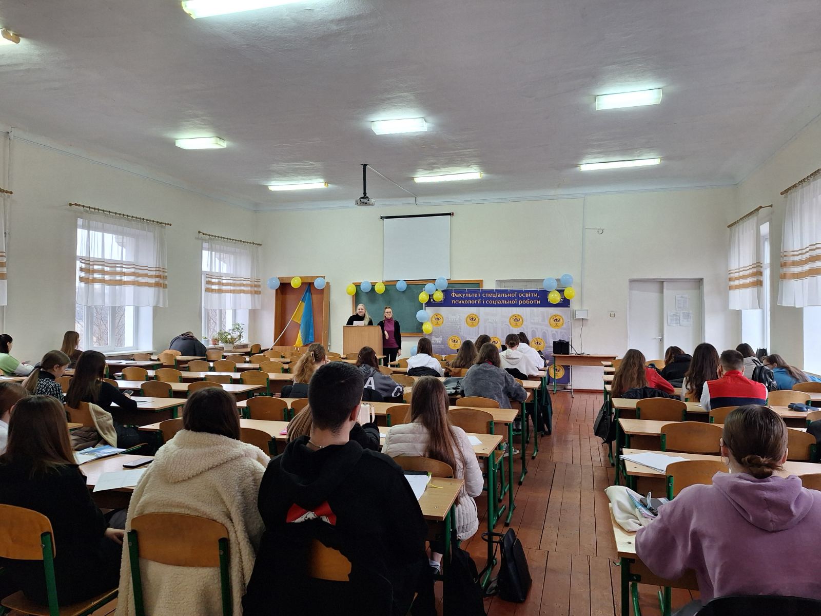 Бінарна лекція «Методи та види науково-дослідної діяльності здобувачів вищої освіти» з навчальної дисципліни «Основи наукових досліджень» Бінарна лекція «Методи та види науково-дослідної діяльності здобувачів вищої освіти» з навчальної дисципліни «Основи наукових досліджень»