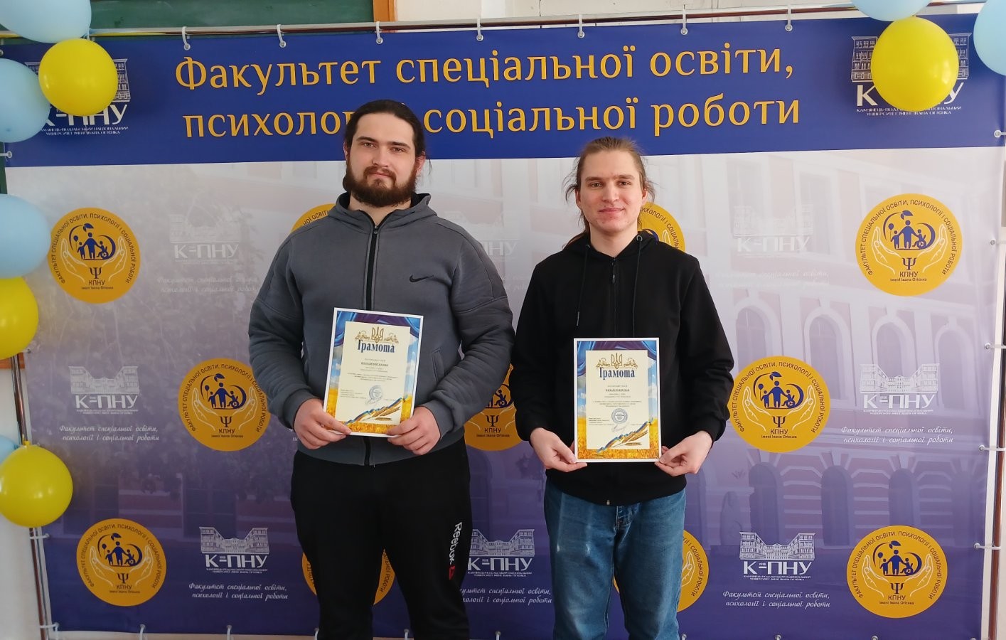 Вітаємо наших переможців!