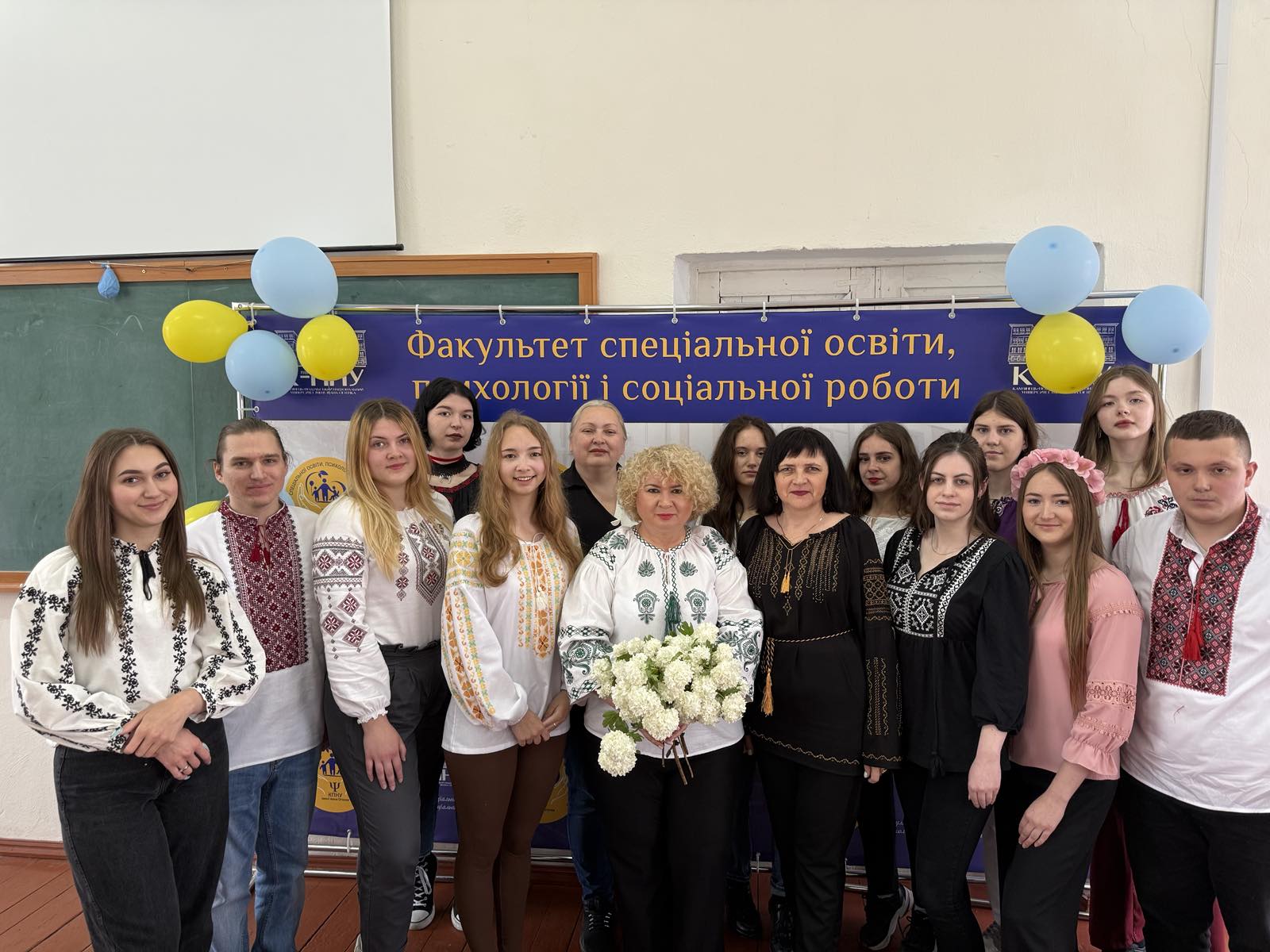 З Днем вишиванки, дорогі колеги, здобувачі вищої освіти! З Днем вишиванки, дорогі колеги, здобувачі вищої освіти!