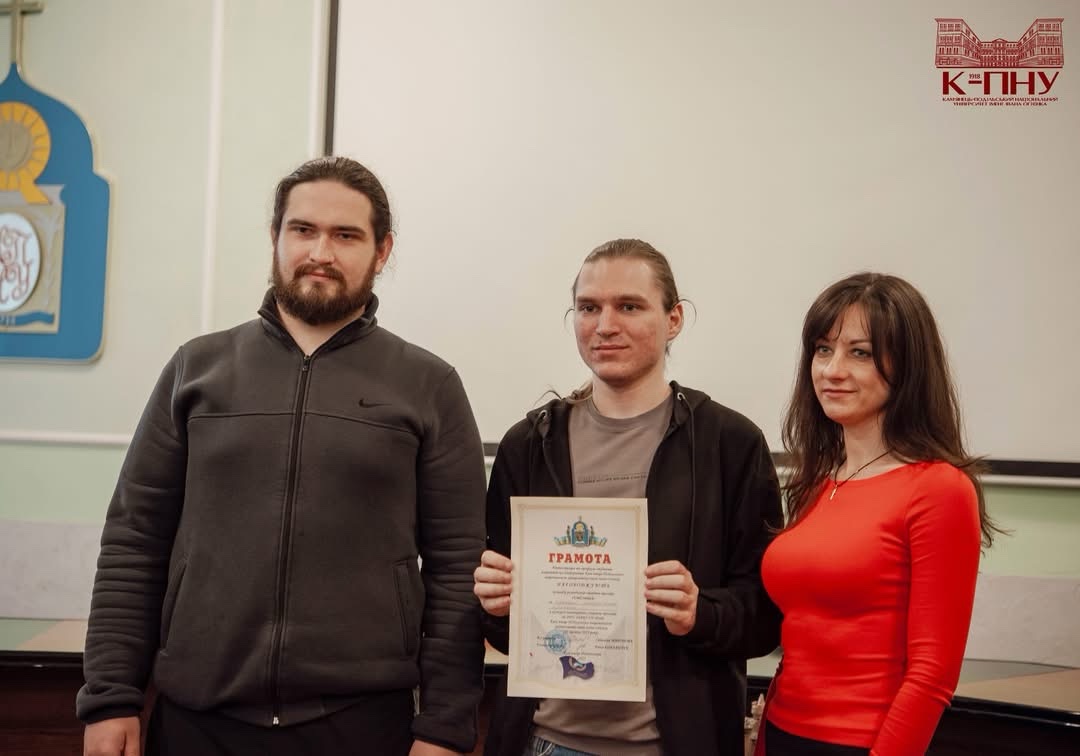 Конкурс інноваційних стартап-проєктів «K-PNU START-UP Week» Конкурс інноваційних стартап-проєктів «K-PNU START-UP Week»
