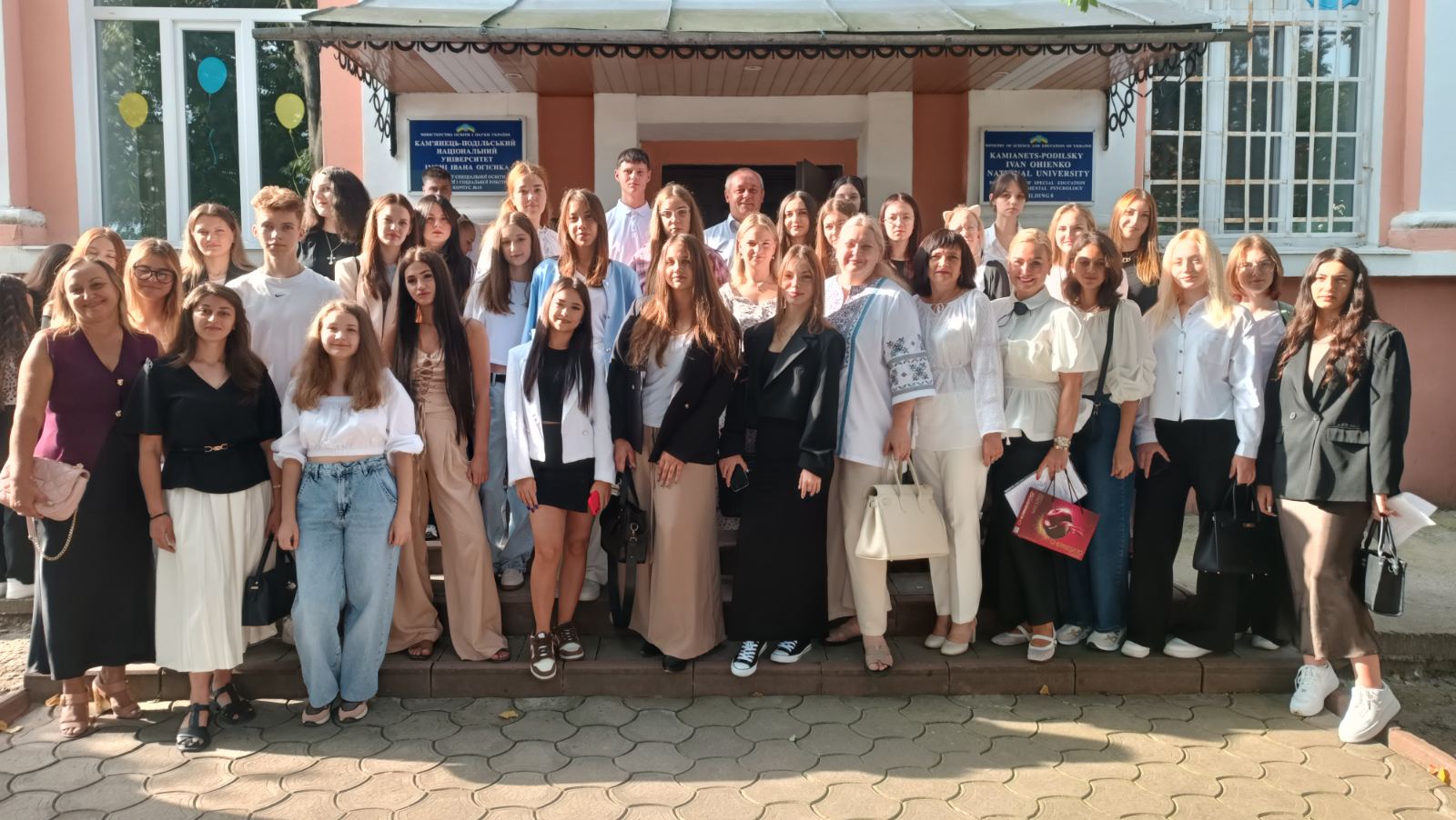 Вітання першокурсникам! Вітання першокурсникам!