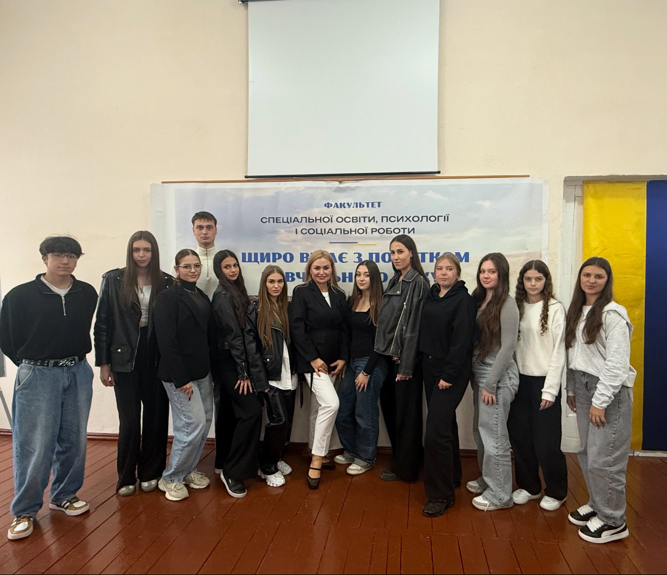 Посвята першокурсників у студенти Посвята першокурсників у студенти