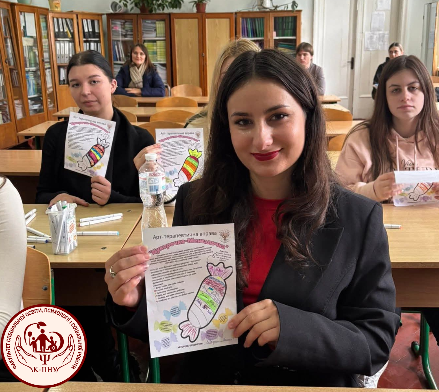 10 жовтня –Всесвітній день психічного здоров’я 10 жовтня –Всесвітній день психічного здоров’я