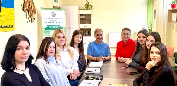 Бінарне  практичне заняття  з освітньої компоненти «Психологічне консультування» Бінарне  практичне заняття  з освітньої компоненти «Психологічне консультування»