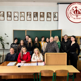 Звітна конференція за підсумками виробничої психодіагностичної практики Звітна конференція за підсумками виробничої психодіагностичної практики