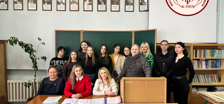 Звітна конференція за підсумками виробничої психодіагностичної практики