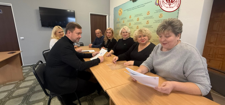 Обговорення проєкту освітньо-професійної програми «Психологія» другого (магістерського) рівня вищої освіти зі стейкхолдерами