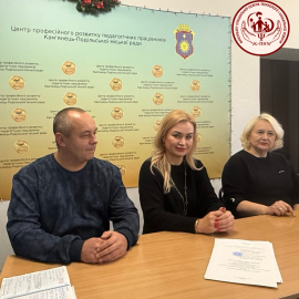 Обговорення проєкту освітньо-професійної програми «Психологія» першого (бакалаврського) рівня вищої освіти зі стейкхолдерами Обговорення проєкту освітньо-професійної програми «Психологія» першого (бакалаврського) рівня вищої освіти зі стейкхолдерами