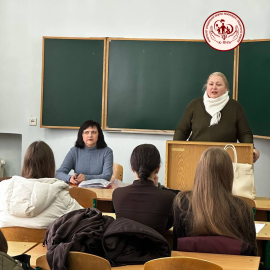 Настановна конференція з практики Настановна конференція з практики