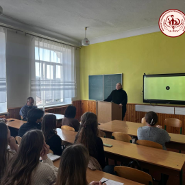 Звітна конференція щодо проходження навчальної психологічної практики здобувачів вищої освіти спеціальності 053 Психологія Звітна конференція щодо проходження навчальної психологічної практики здобувачів вищої освіти спеціальності 053 Психологія