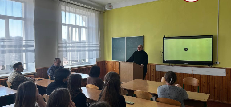 Звітна конференція щодо проходження  навчальної психологічної практики здобувачів вищої освіти  спеціальності 053 Психологія