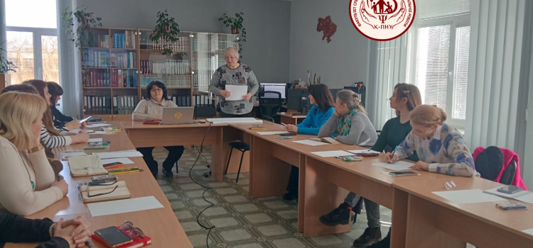 Концепт життєстійкості