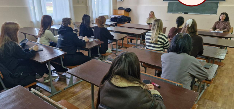 Настановна конференція з виробничої експериментально- дослідницької переддипломної практики Настановна конференція з виробничої експериментально- дослідницької переддипломної практики