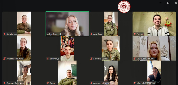 Академічна мобільність: розширюємо горизонти психологічної освіти