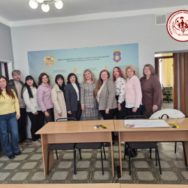 Конфліктологічна компетентність педагога: від теорії до практики