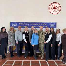 День психолога на факультеті спеціальної освіти, психології та соціальної роботи
