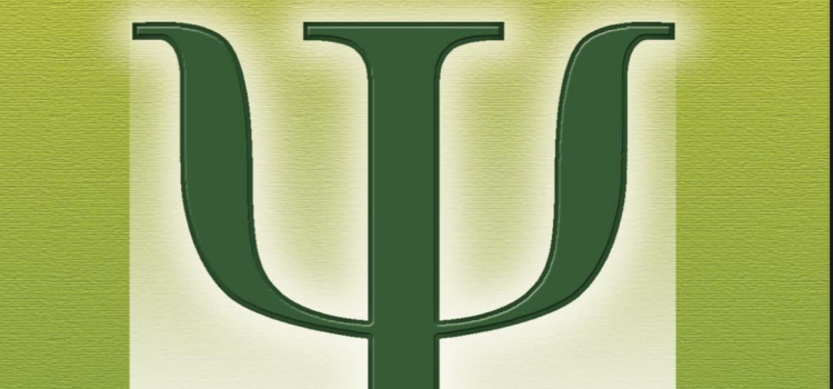 ОПУБЛІКОВАНО ЧЕРГОВИЙ ВИПУСК №67 ЗБІРНИКА НАУКОВИХ ПРАЦЬ  «ПРОБЛЕМИ СУЧАСНОЇ ПСИХОЛОГІЇ»