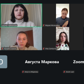 Внутрішня академічна мобільність здобувачів вищої освіти: досвід співпраці Кам’янець-Подільського національного університету імені Івана Огієнка та Рівненського державного гуманітарного університету Внутрішня академічна мобільність здобувачів вищої освіти: досвід співпраці Кам’янець-Подільського національного університету імені Івана Огієнка та Рівненського державного гуманітарного університету