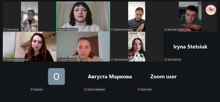 Внутрішня академічна мобільність здобувачів вищої освіти: досвід співпраці Кам’янець-Подільського національного університету імені Івана Огієнка та Рівненського державного гуманітарного університету Внутрішня академічна мобільність здобувачів вищої освіти: досвід співпраці Кам’янець-Подільського національного університету імені Івана Огієнка та Рівненського державного гуманітарного університету