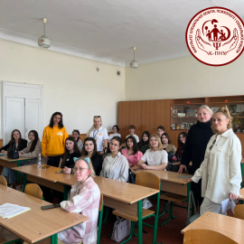 Як бути конкурентним у своїй   професії?