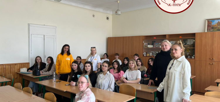Як бути конкурентним у своїй   професії?