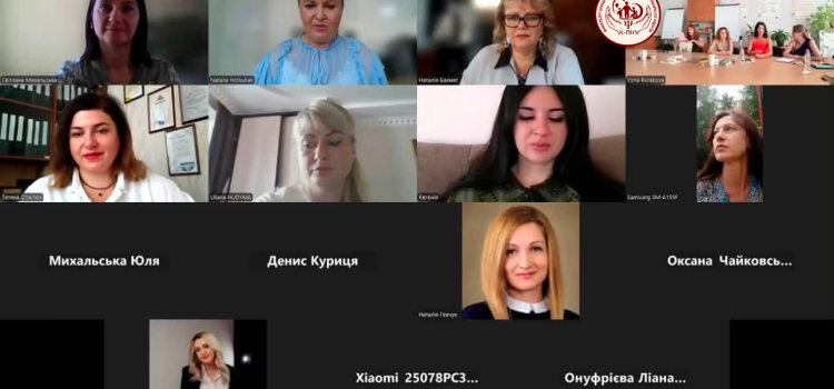 Всеукраїнська науково-практична Літня школа «Синергія освіти: професійний розвиток, психологічна стійкість, інновації»